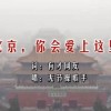 stone island 什么品牌
